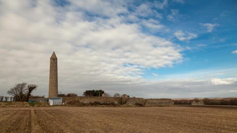 Rattoo Tower 